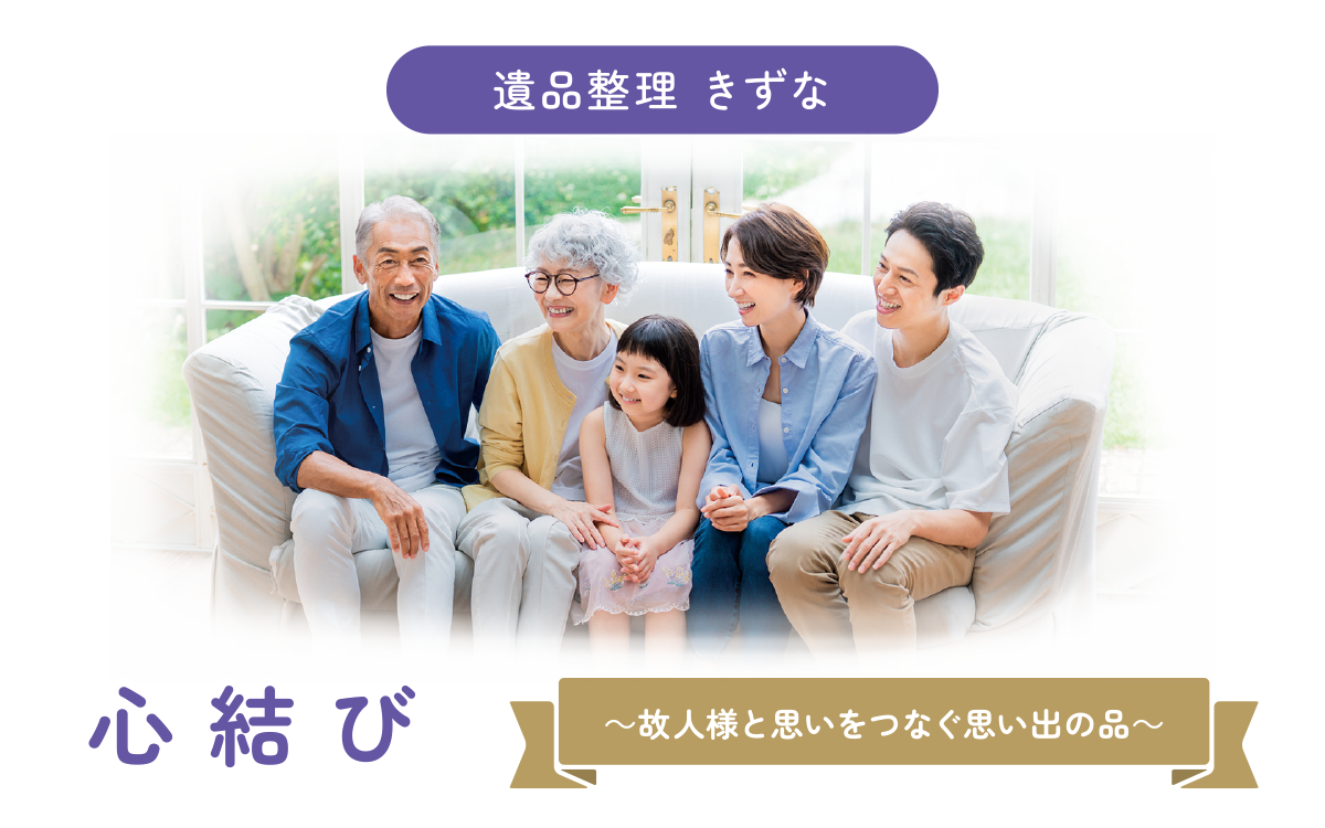 Sс`̐llƎvȂvo̕i`