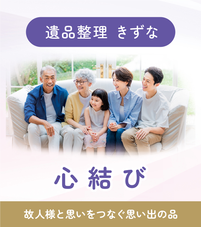 Sс`̐llƎvȂvo̕i`